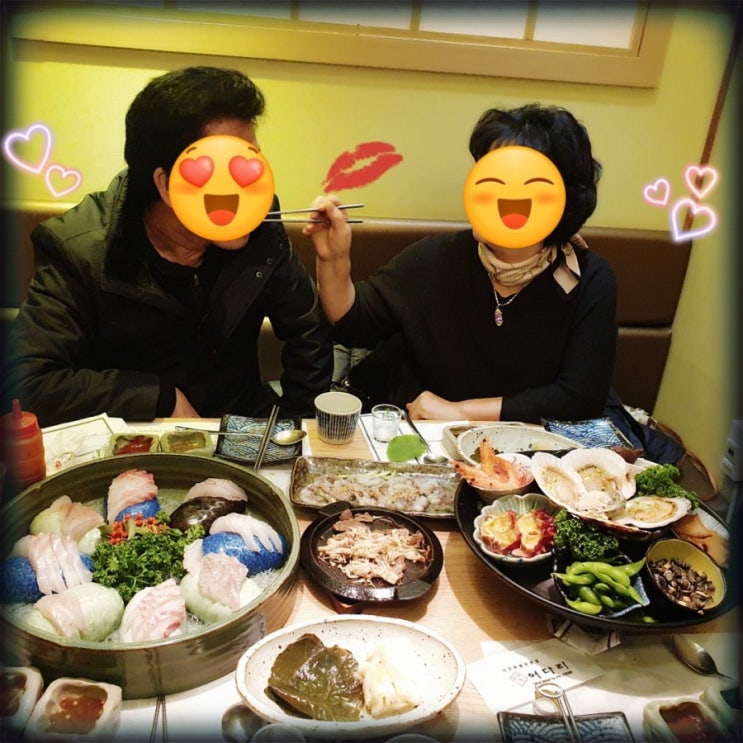  구로디지털단지 어다리횟집 (룸식당) 부모님 모시고가길 잘했네요