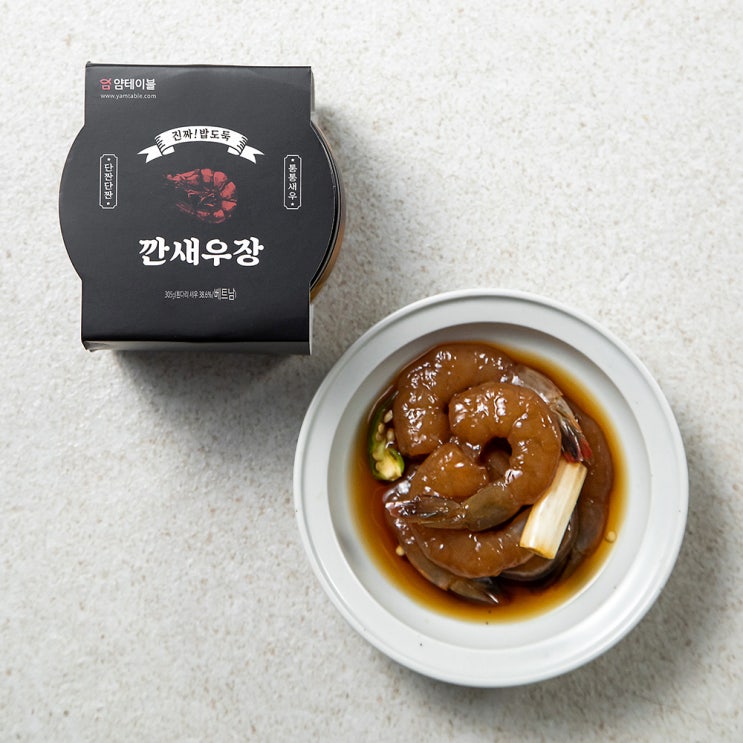 많이 팔린 얌테이블 간장 깐새우장, 305g, 1통(로켓배송) 좋아요 많이 팔린 얌테이블 간장 깐새우장, 305g, 1통(로켓배송) 좋아요