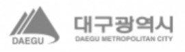 신천지 대구교회 간부들에 대한 형사재판 결과와 관련한 대구시의 입장 신천지 대구교회 간부들에 대한 형사재판 결과와 관련한 대구시의 입장