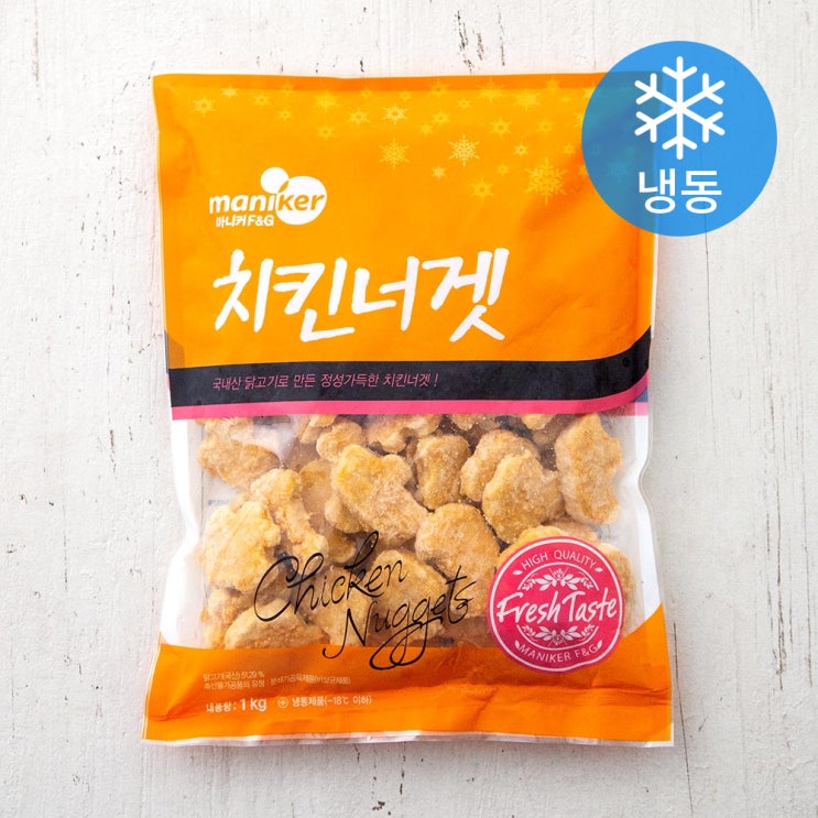 잘팔리는 마니커에프앤지 치킨너겟 (냉동), 1kg, 1개(로켓배송) 추천합니다 잘팔리는 마니커에프앤지 치킨너겟 (냉동), 1kg, 1개(로켓배송) 추천합니다
