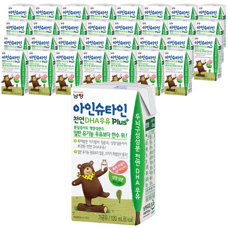 최근 인기있는 아인슈타인 천연 DHA 우유 플러스, 120ml, 24개입(로켓배송) 추천해요