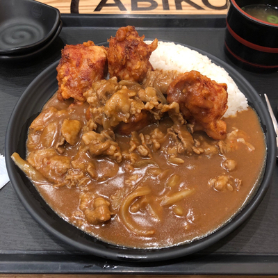  강남역 카레 맛집_아비꼬