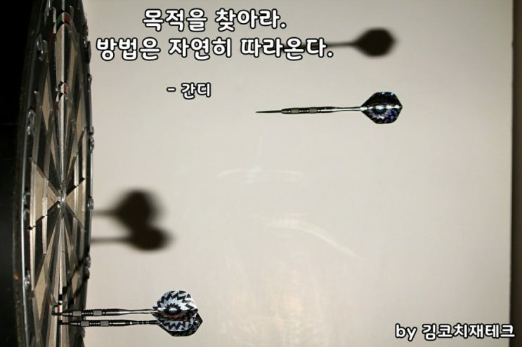  부거사이 [부동산 뉴스와 블로그] 2월4일(목)
