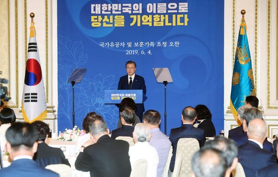 조두순도 매달 30만원 타는 기초연금, 월남참전용사는 0원 조두순도 매달 30만원 타는 기초연금, 월남참전용사는 0원