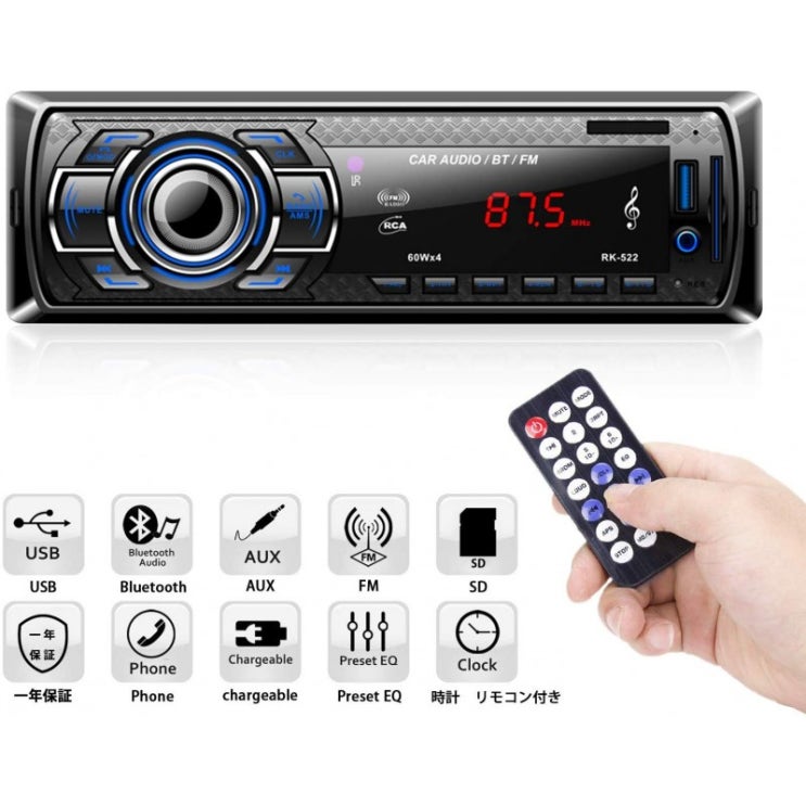 요즘 인기있는 Bedee 카 오디오 자동차 MP3 플레이어 라디오 Bluetooth 지원 무선 식 고음질 핸즈프리 ···