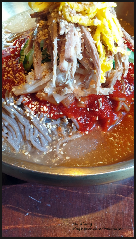  [경성옥/진주맛집]