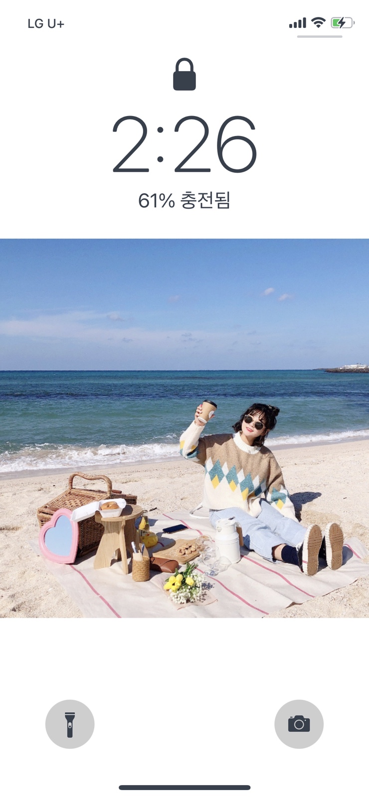  30문 30답인디