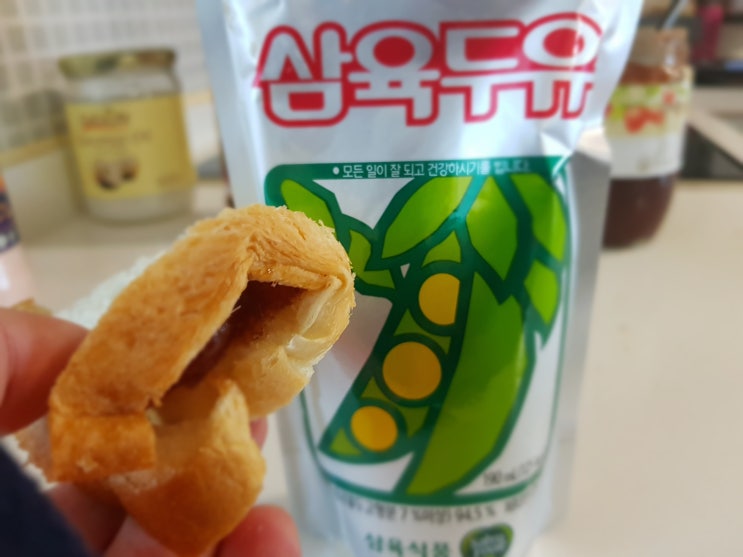  디저트 식빵 딸기잼과 삼육두유