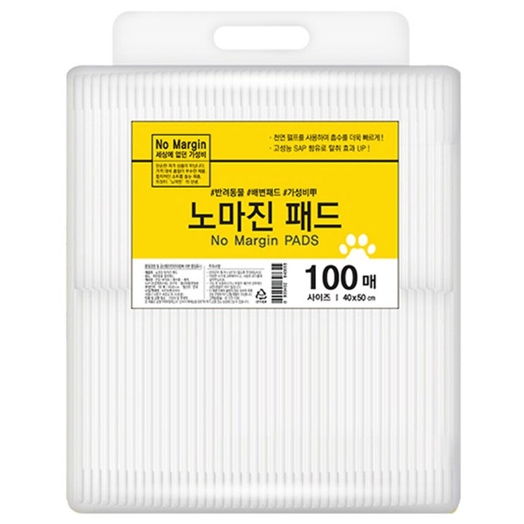 리뷰가 좋은 노마진 반려견 배변패드 100매입, 1개(로켓배송) 추천합니다