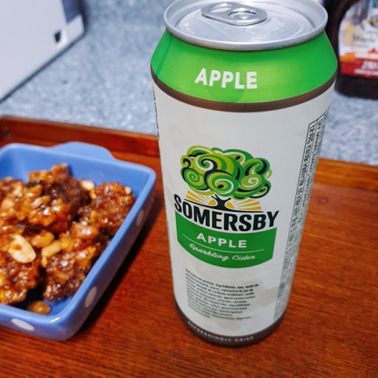  써머스비 애플 사이다 - 냉장고에 쟁여 두고픈 맛있는 맥주