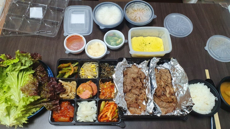  잠실동 배달맛집 리뷰 1편 "광릉불고기"