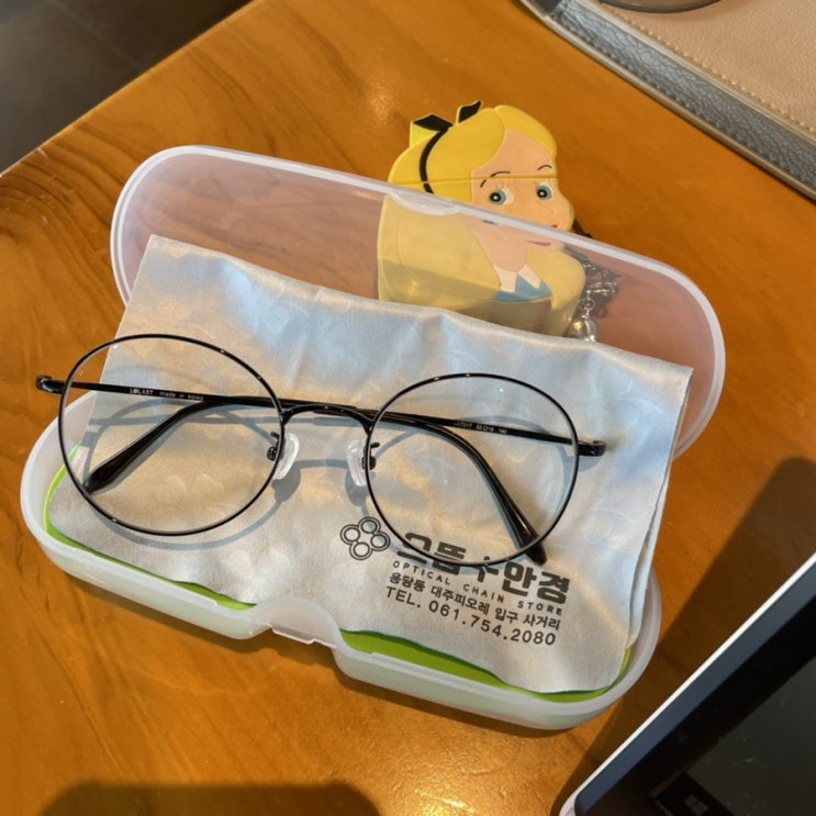  순천 안경 으뜸플러스안경 용당점에서 블루라이트 안경 맞췄어요