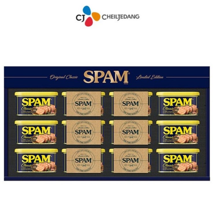  02월 04일기준 기회제품 CJ 스팸 6호 선물세트 한번 보시죠~