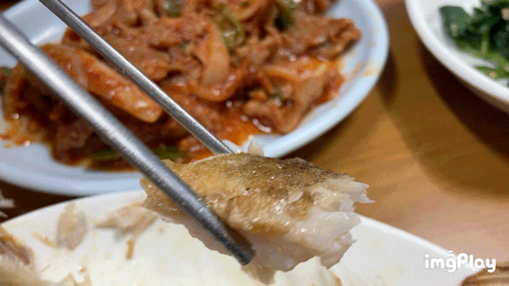 서대문 명지식당: 제주 생선구이가 맛있는 숨은 맛집