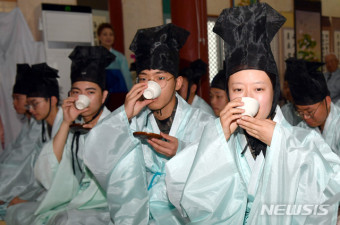  고주망태의 어원