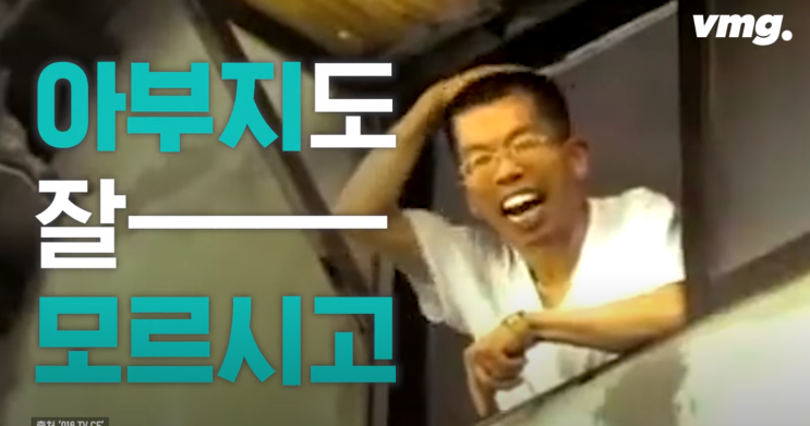 싸이월드가 부활한다고?