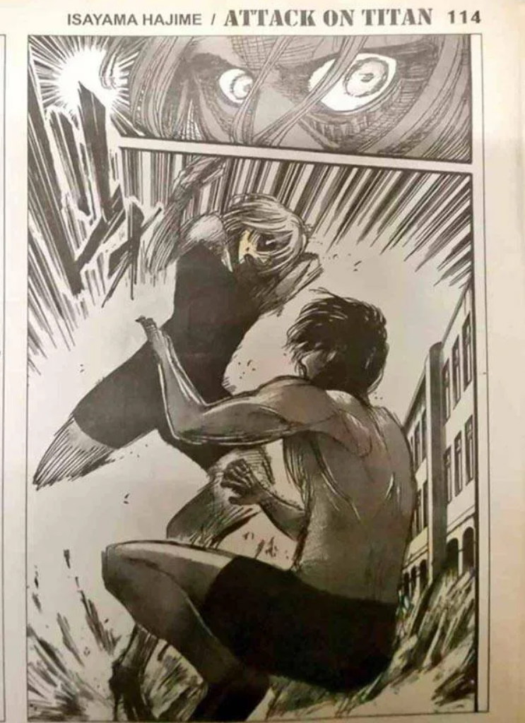  진격의 거인 말레이시아 판 특