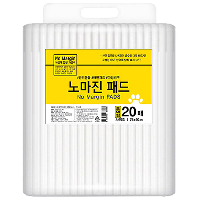 인기 급상승인 노마진 배변패드 초대형 76*90cm 20매입, 1개(로켓배송) ···