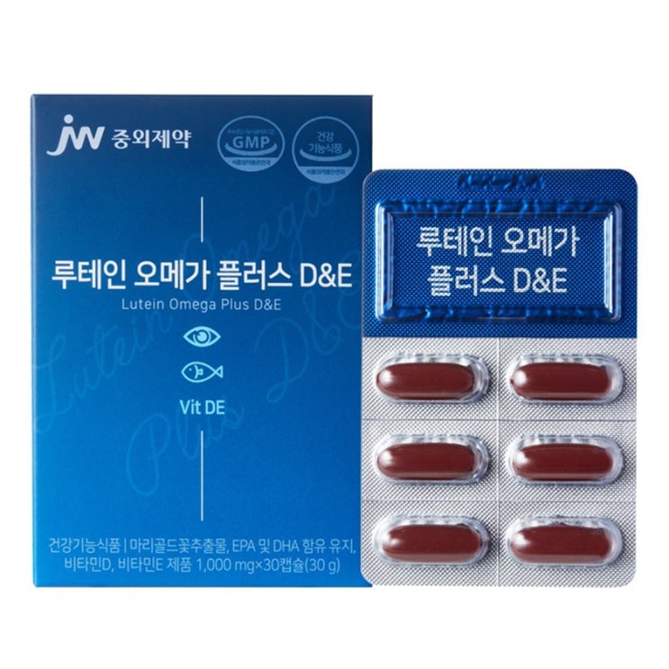  [할인상품] JW중외제약 루테인 오메가 플러스 15,000 원~! 