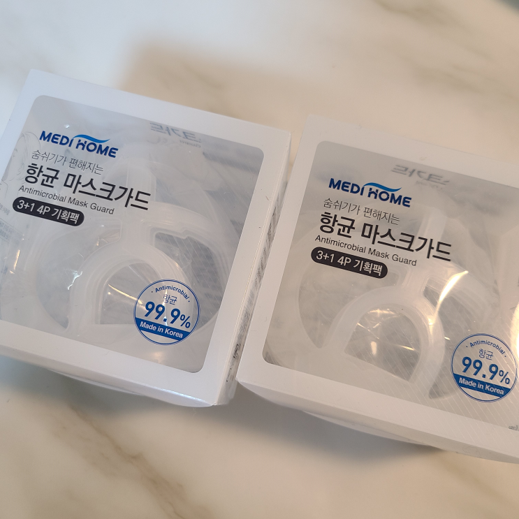  숨쉬기 편한 항균 마스크가드 추천