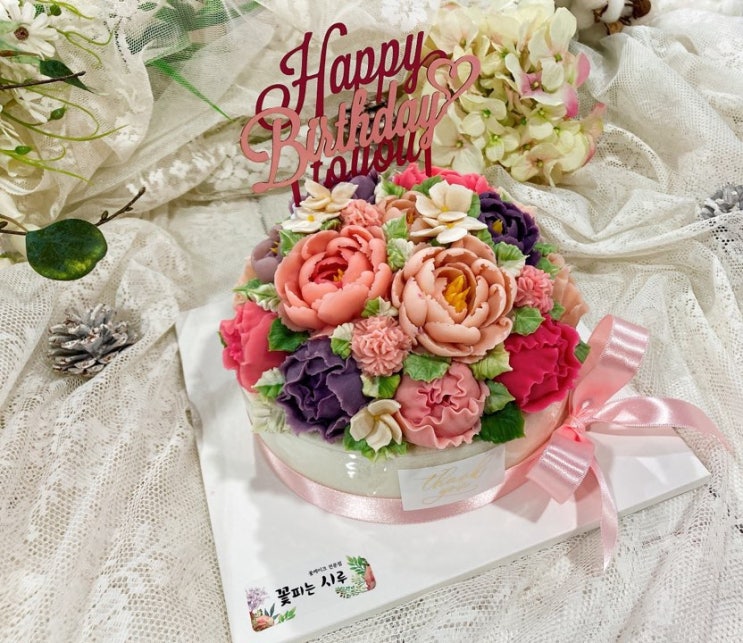  떡 케이크, 어머님 아버님 생신 케이크로 추천!!+꽃 피는시루