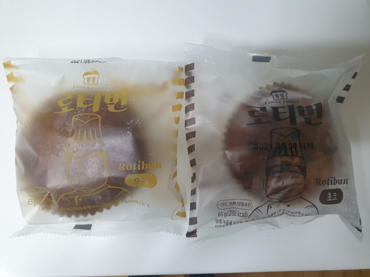  [온라인 인기상품] 유로베이크 로티번 내돈내산 리뷰