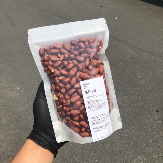 후기가 정말 좋은 방앗간청년 매일 아침 압력으로 볶은 햇 땅콩, 1개, 500g ··· 후기가 정말 좋은 방앗간청년 매일 아침 압력으로 볶은 햇 땅콩, 1개, 500g ···