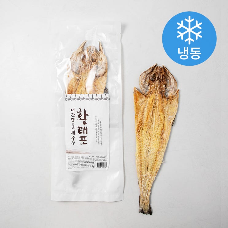 가성비 좋은 제수용 대관령 황태포 (냉동), 70g, 1봉(로켓배송) ···