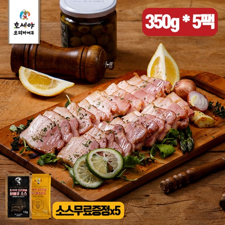 많이 찾는 호세야 훈제삼겹살 350g*5팩+소스증정, 350g, 0개 ···