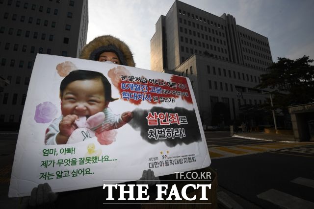 ‘아동학대’ 지금 시스템으로 해결 가능한가? ‘아동학대’ 지금 시스템으로 해결 가능한가?