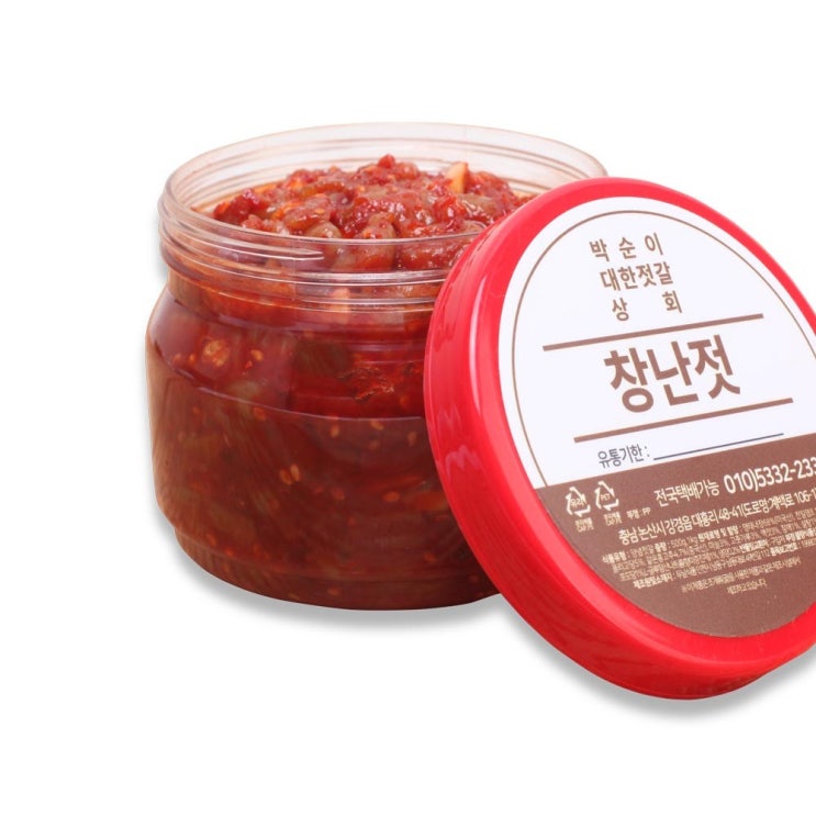 가성비 좋은 박순이대한젓갈 (창난젓 400g 500g 1kg) 강경젓갈, 1kg, 1개 좋아요 가성비 좋은 박순이대한젓갈 (창난젓 400g 500g 1kg) 강경젓갈, 1kg, 1개 좋아요