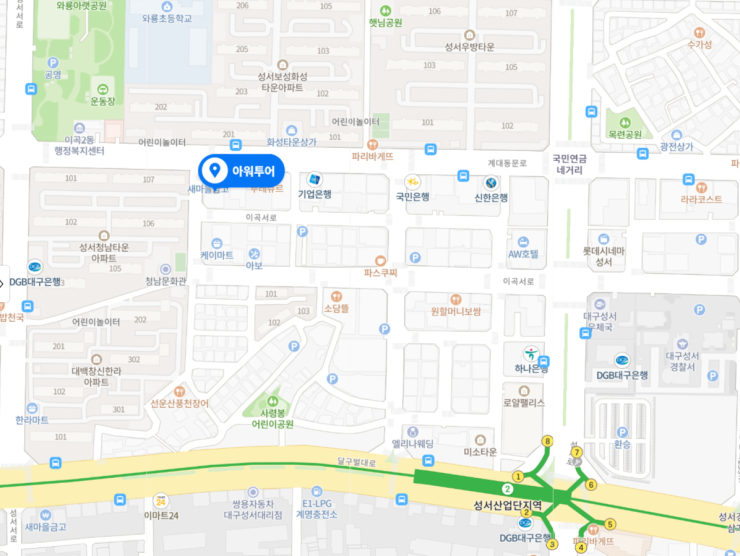  제주골프투어 저렴한 특가 이벤트 <출발가능공항 : 대구, 김포, 부산 등>