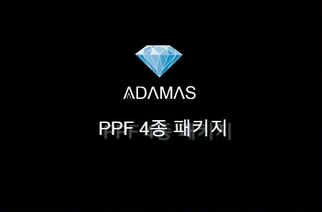  자동차 PPF 필름에 대한 모든 것 알려드릴게요. ( 주유구, 도어엣지, 도어 컵 PPF 시공 ) 하남 아다마스