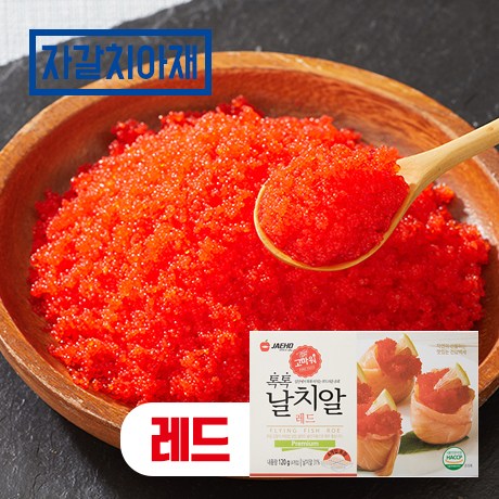 선호도 좋은 자갈치아재 톡톡 날치알 120g 낱개포장, 1개, 02_120g_레드 좋아요 선호도 좋은 자갈치아재 톡톡 날치알 120g 낱개포장, 1개, 02_120g_레드 좋아요