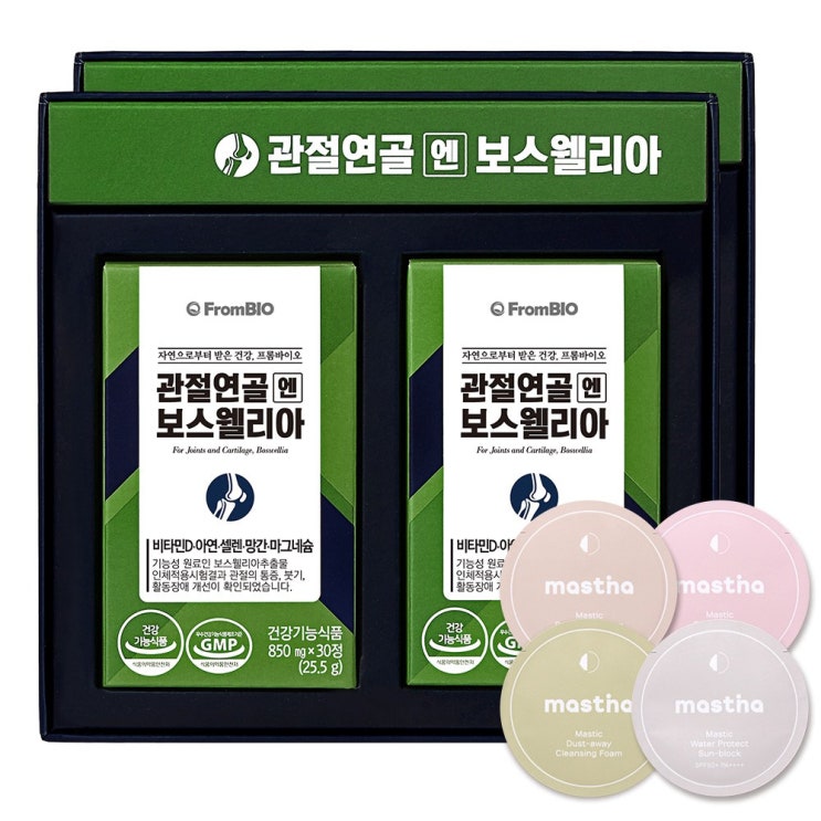 구매평 좋은 프롬바이오 이병헌의 관절연골엔 보스웰리아+매스티나 샘플증정, 850mg, 60정, 2개월 추천해요