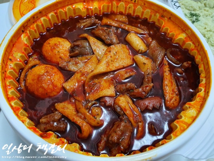  맛있게 매운 닭발의 정석! <벌떡떡볶이 세종 나성점> 국물닭발 배달 내돈내먹 후기