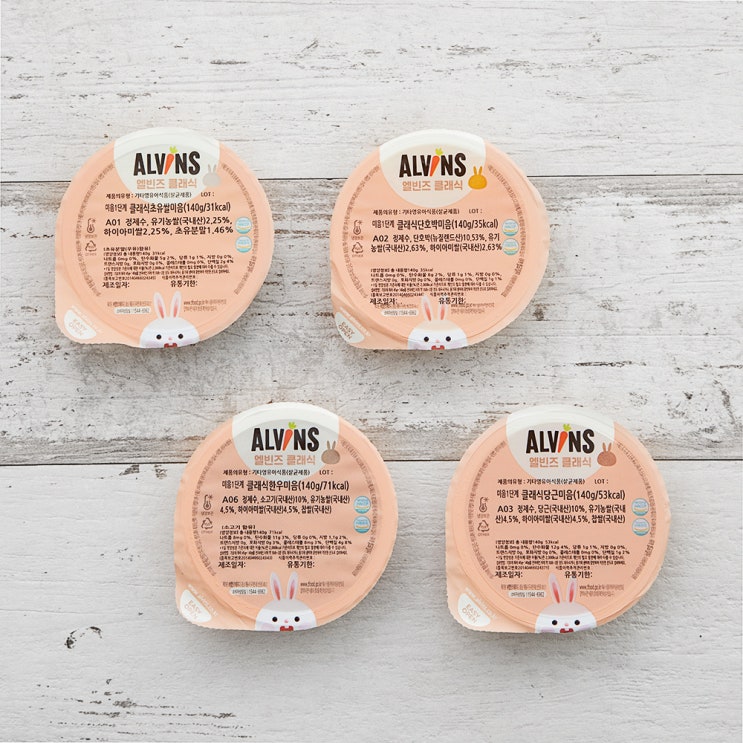 후기가 정말 좋은 엘빈즈 클래식 냉장 이유식 미음1단계(만4~6개월) A세트, 140g, 4팩(로켓배송) 좋아요 후기가 정말 좋은 엘빈즈 클래식 냉장 이유식 미음1단계(만4~6개월) A세트, 140g, 4팩(로켓배송) 좋아요