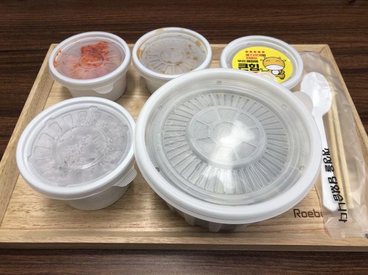 먹보소고기국밥, 아롱이국밥(1인세트) 먹보소고기국밥, 아롱이국밥(1인세트)