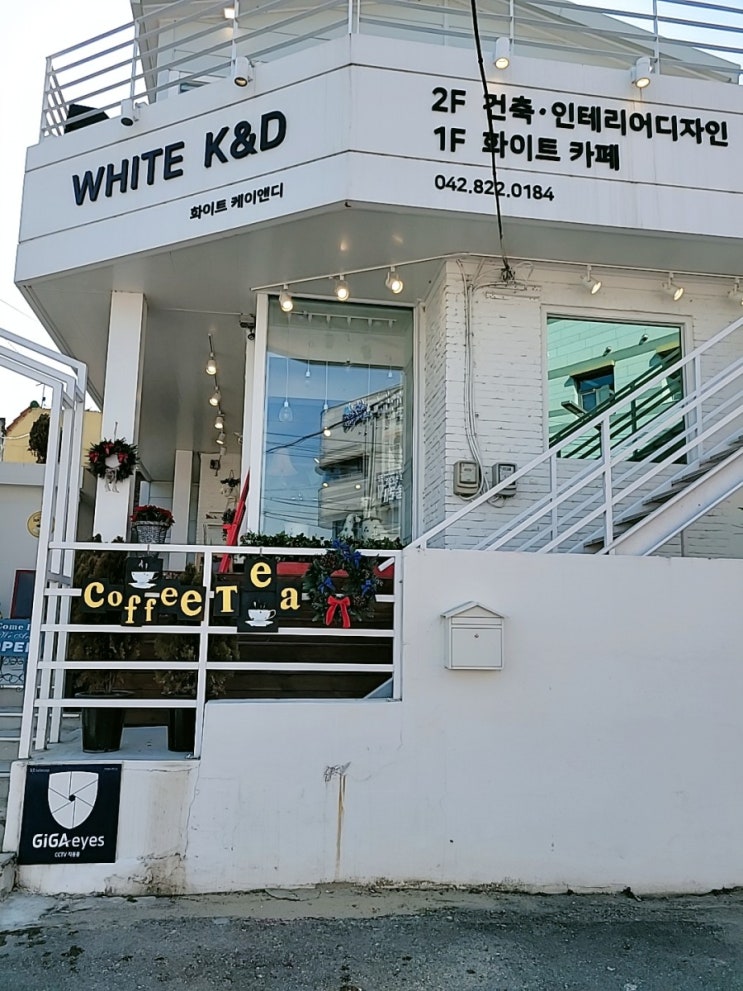  유성구 화이트카페 다녀왔어요