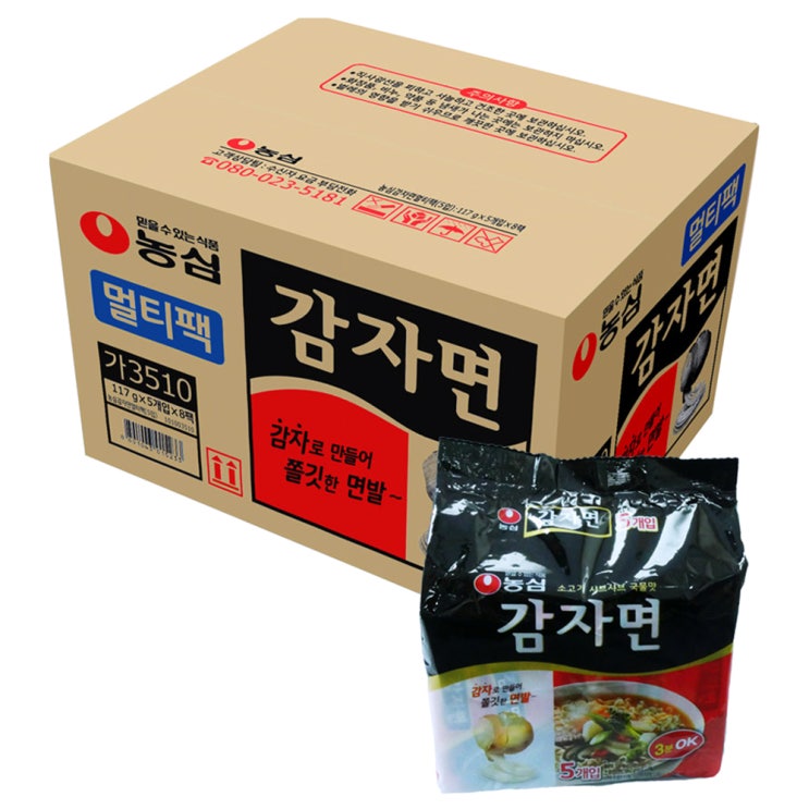 구매평 좋은 농심 감자면 40봉, 40개(로켓배송) 추천합니다 구매평 좋은 농심 감자면 40봉, 40개(로켓배송) 추천합니다