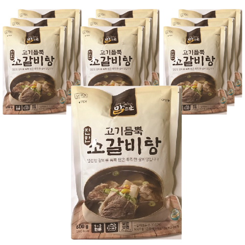 잘나가는 맘으로 고기듬뿍 진한 소갈비탕, 600g, 10개(로켓배송) 추천합니다