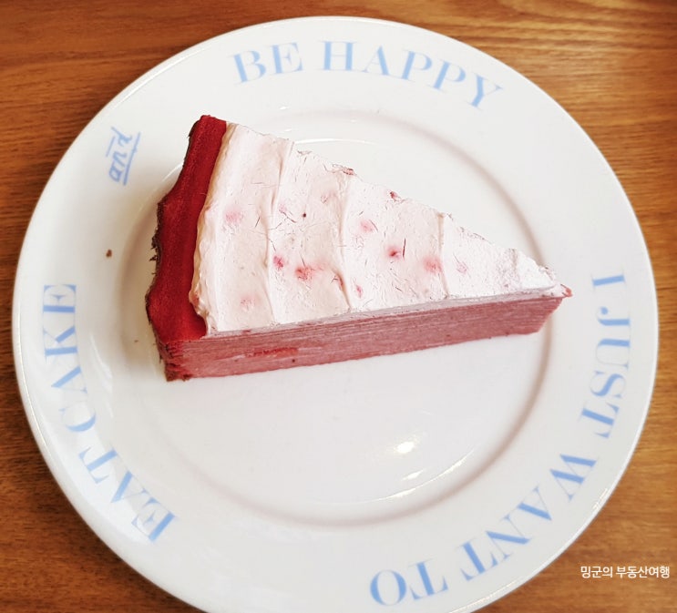  삼성 코엑스몰 빌리엔젤 별마당에서 헤매지 마세요!