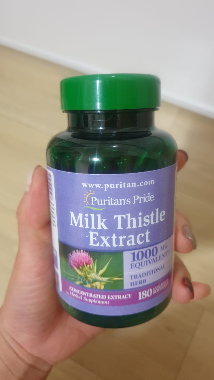 [리뷰볼래] 술을 자주 드시는분들 꼭 퓨리탄 프라이드 밀크시슬 (puritan's pride  milk thistle extract)