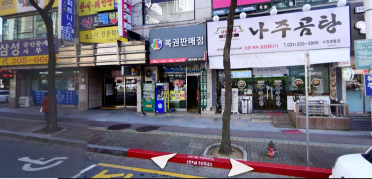  연금복권 720+ 39회 1등 2등 동시 당첨 안내