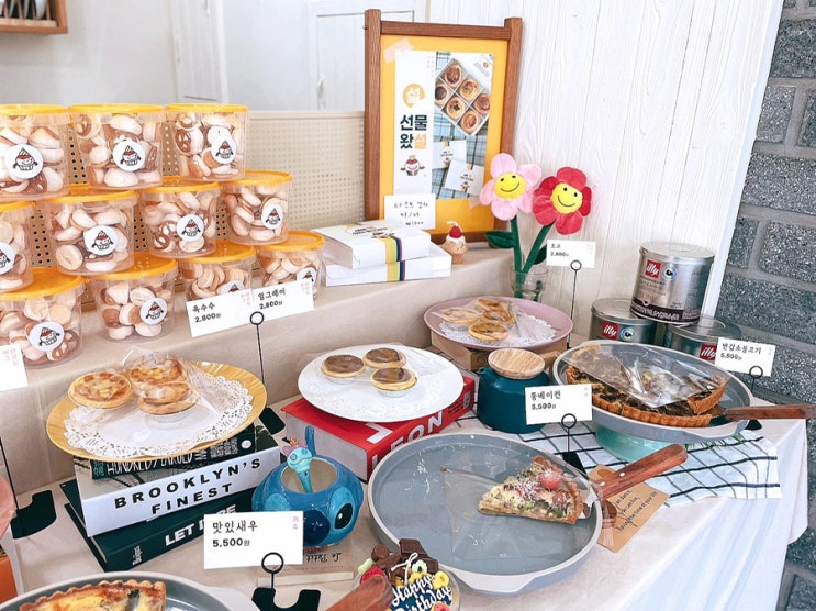  창원팔용동 신상카페 삐삐당; 에그타르트 전문점