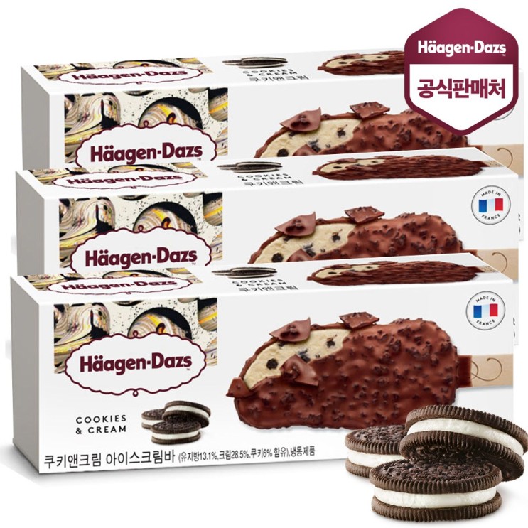 많이 팔린 하겐다즈 아이스크림 스틱바 쿠키앤크림 X 3개, 단일상품 ···
