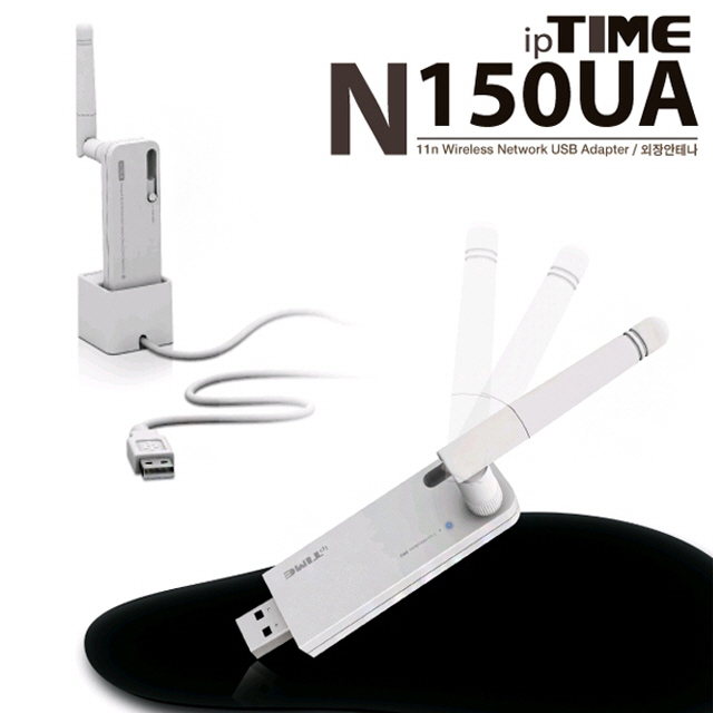 최근 많이 팔린 ipTIME 무선랜카드 (N150UA) 무선랜카드/랜카드/유선랜카드/리피터장비/모니터공유기/모뎀/무선모뎀/블루투스동글/선택기/스위칭허브, 단일 모델명/품번 추천해요 최근 많이 팔린 ipTIME 무선랜카드 (N150UA) 무선랜카드/랜카드/유선랜카드/리피터장비/모니터공유기/모뎀/무선모뎀/블루투스동글/선택기/스위칭허브, 단일 모델명/품번 추천해요