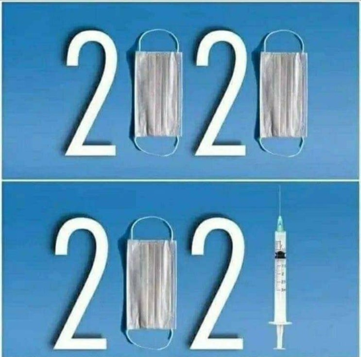  코로나19검사 송파구 보건소 다녀온 이야기