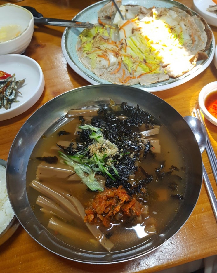  노자산묵밥집, 거제 동부면 맛집
