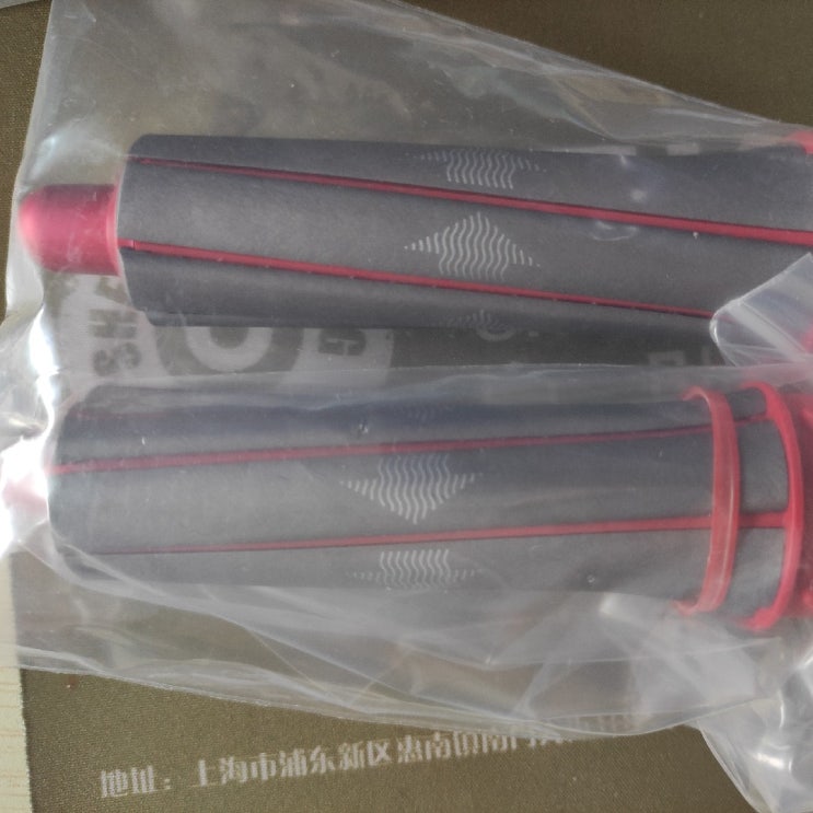 의외로 인기있는 Dyson 다이슨 에어랩 스타일러 롱 배럴 30mm 40mm(1.6인치) 등 세트 판매, 30mm_레드 롤 한 쌍 ··· 의외로 인기있는 Dyson 다이슨 에어랩 스타일러 롱 배럴 30mm 40mm(1.6인치) 등 세트 판매, 30mm_레드 롤 한 쌍 ···